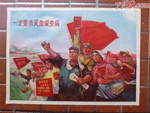怎么买假的波兰公用事业账单